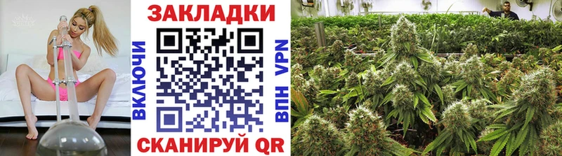 Купить ГАШ  Марихуана  КОКАИН  МЕФ  Апшеронск