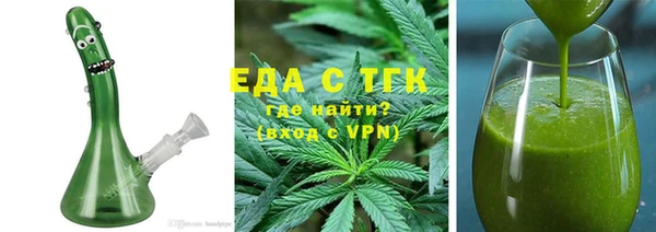 PSILOCYBIN Горнозаводск