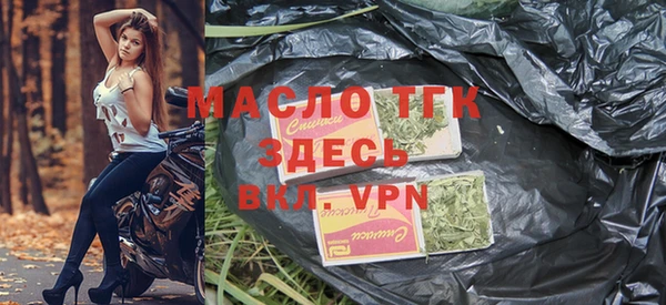 PSILOCYBIN Горнозаводск