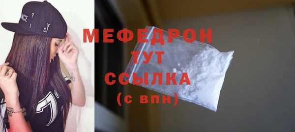 PSILOCYBIN Горнозаводск