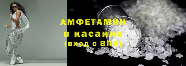 PSILOCYBIN Горнозаводск