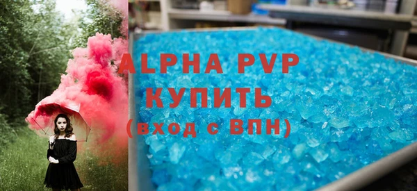 PSILOCYBIN Горнозаводск