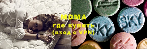 PSILOCYBIN Горнозаводск