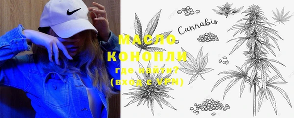 PSILOCYBIN Горнозаводск