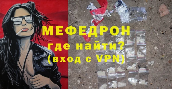 PSILOCYBIN Горнозаводск