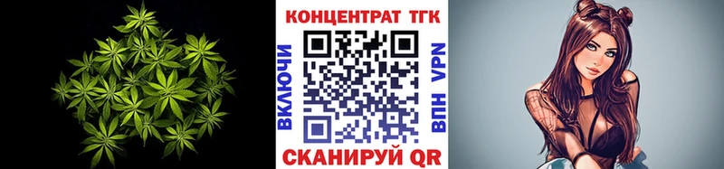 Купить закладки  Апшеронск  ТГК Wax 